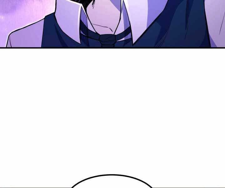 Bản Chất Của Chuyển Sinh Chapter 8 - 73