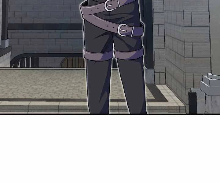 Bản Chất Của Chuyển Sinh Chapter 8 - 95