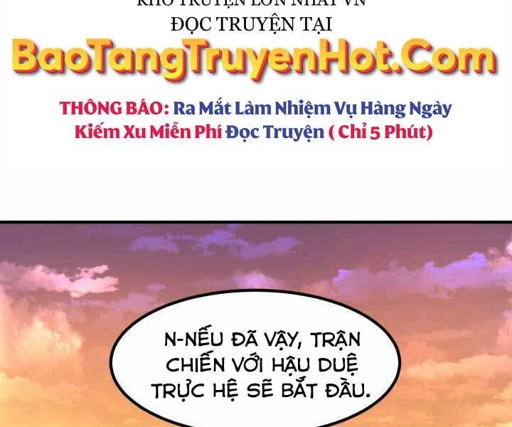 Bản Chất Của Chuyển Sinh Chapter 8 - 136