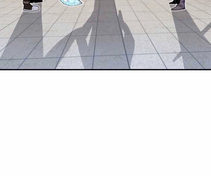 Bản Chất Của Chuyển Sinh Chapter 8 - 138