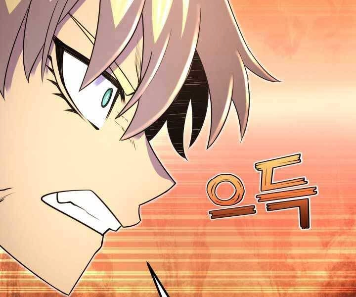 Bản Chất Của Chuyển Sinh Chapter 8 - 140