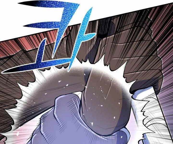 Bản Chất Của Chuyển Sinh Chapter 8 - 193