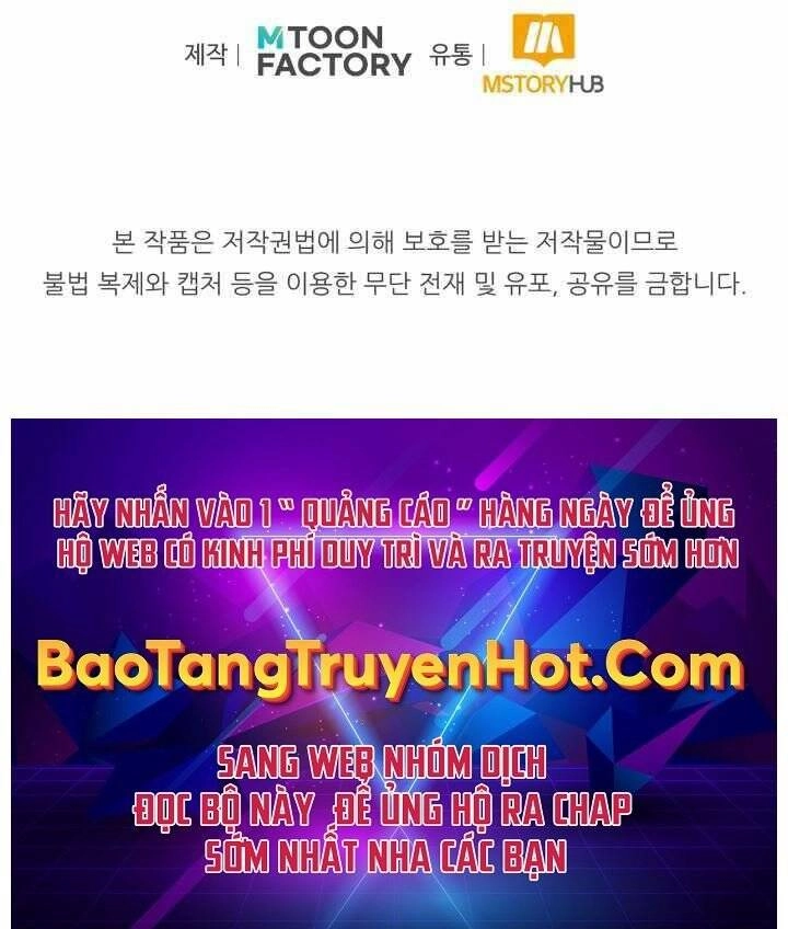 Bản Chất Của Chuyển Sinh Chapter 8 - 215