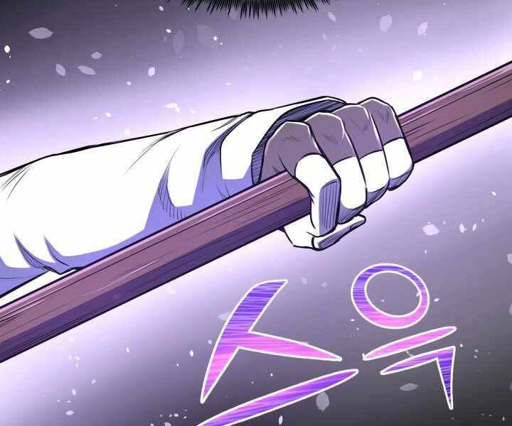 Bản Chất Của Chuyển Sinh Chapter 9 - 2