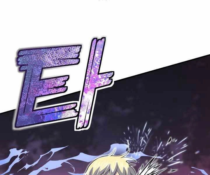 Bản Chất Của Chuyển Sinh Chapter 9 - 52