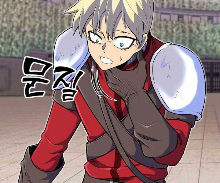 Bản Chất Của Chuyển Sinh Chapter 9 - 57