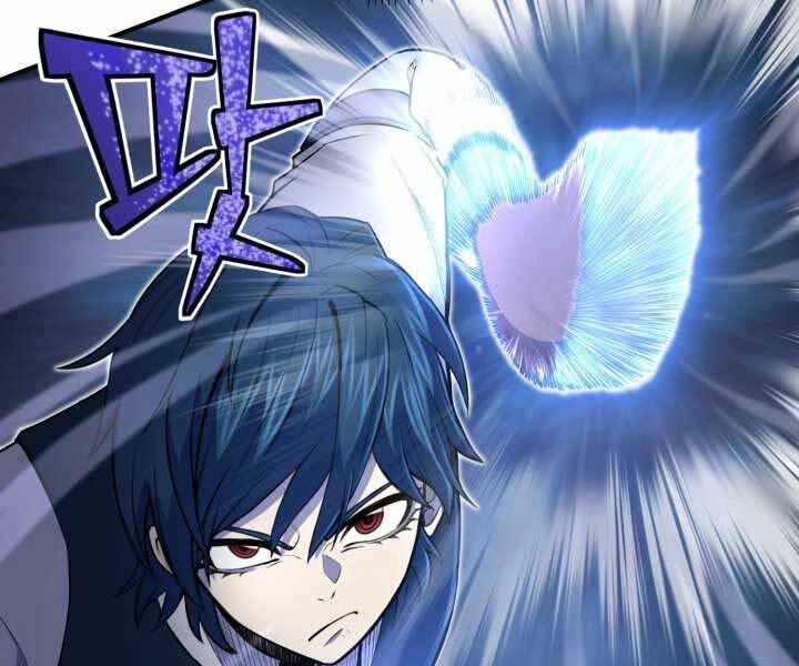 Bản Chất Của Chuyển Sinh Chapter 9 - 70