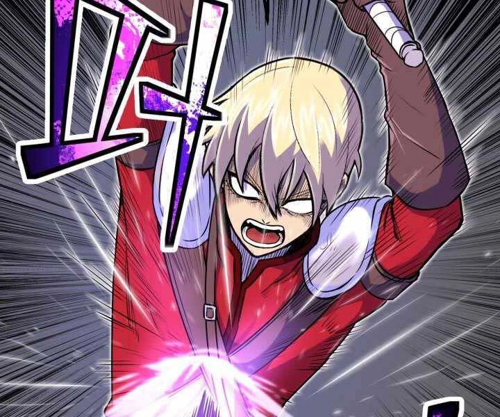 Bản Chất Của Chuyển Sinh Chapter 9 - 73