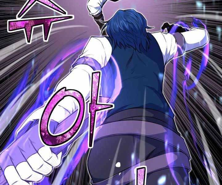 Bản Chất Của Chuyển Sinh Chapter 9 - 91