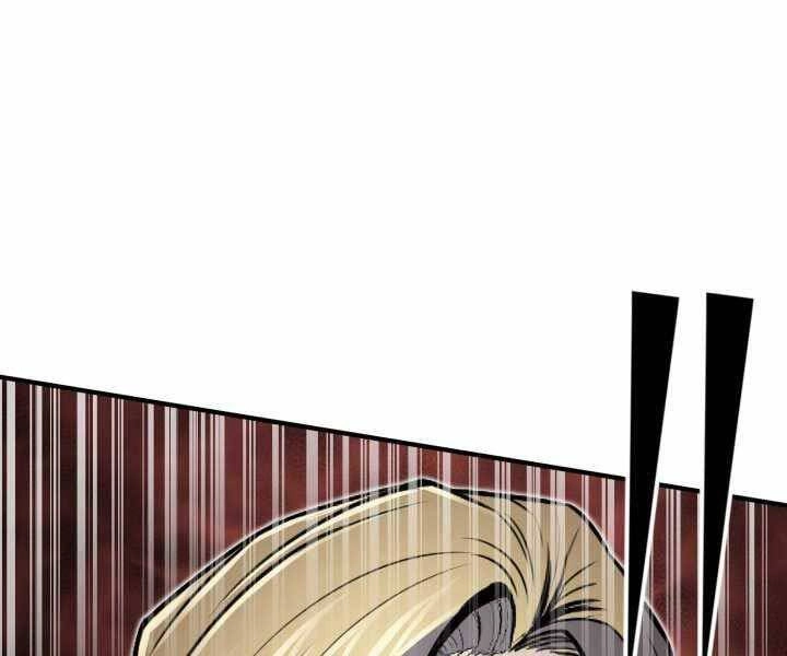 Bản Chất Của Chuyển Sinh Chapter 9 - 123