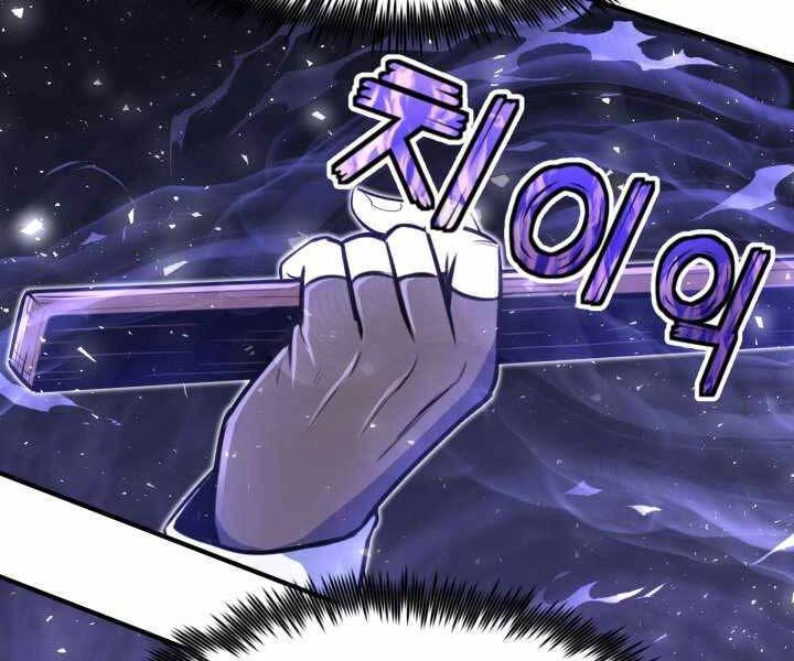 Bản Chất Của Chuyển Sinh Chapter 9 - 129