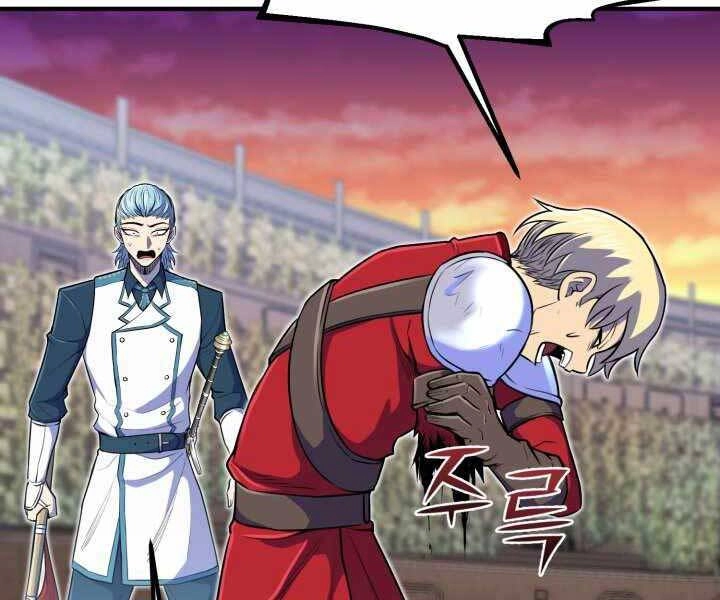 Bản Chất Của Chuyển Sinh Chapter 9 - 135