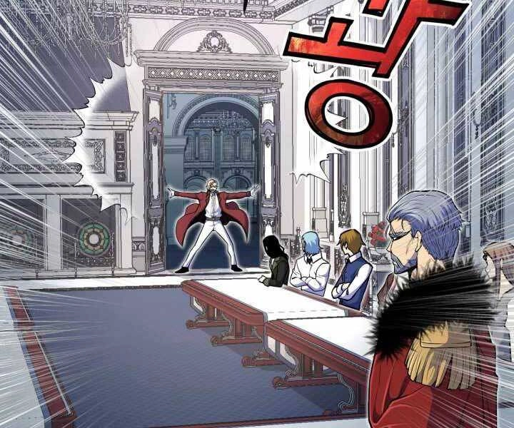 Bản Chất Của Chuyển Sinh Chapter 9 - 181