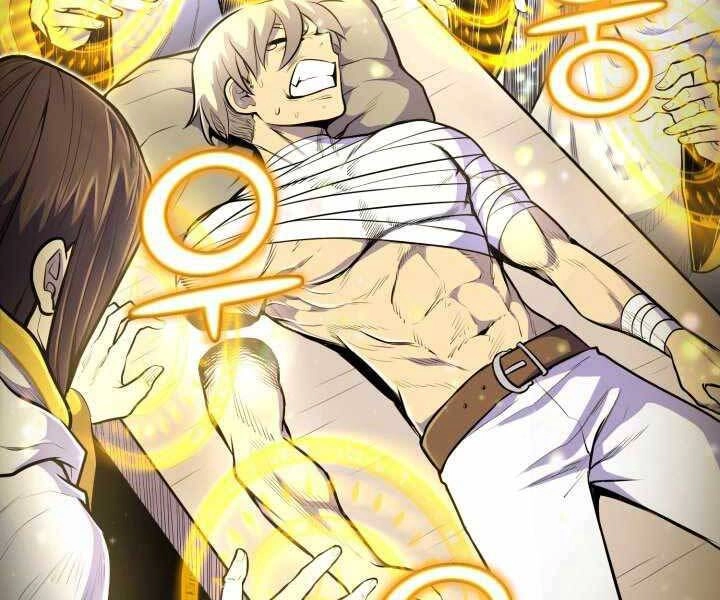 Bản Chất Của Chuyển Sinh Chapter 9 - 195