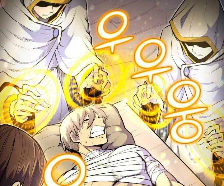 Bản Chất Của Chuyển Sinh Chapter 10 - 2