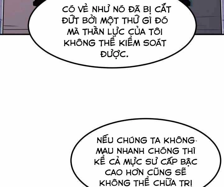 Bản Chất Của Chuyển Sinh Chapter 10 - 22