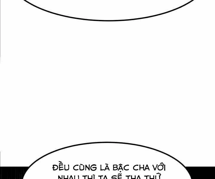 Bản Chất Của Chuyển Sinh Chapter 10 - 64