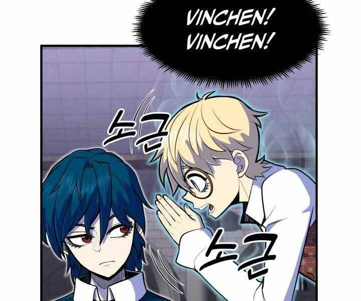 Bản Chất Của Chuyển Sinh Chapter 10 - 78