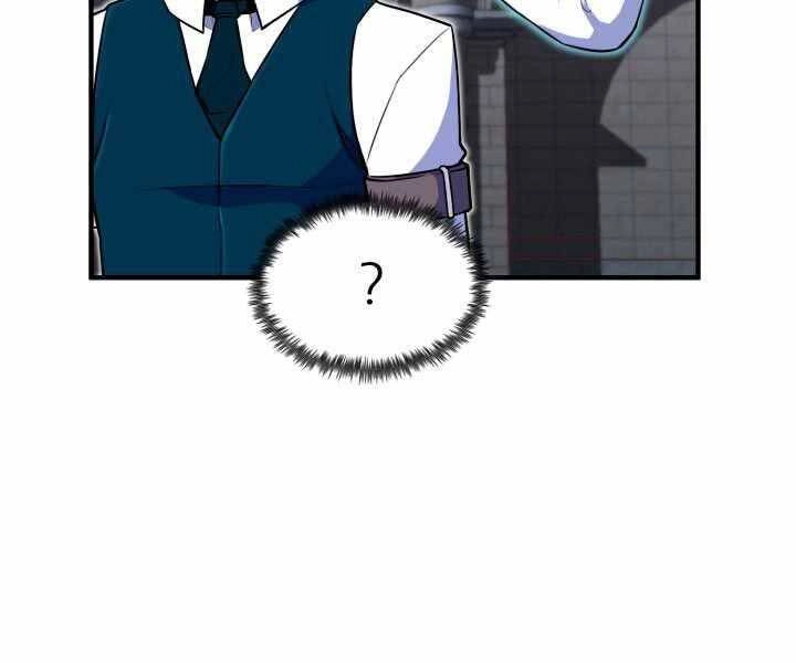 Bản Chất Của Chuyển Sinh Chapter 10 - 79