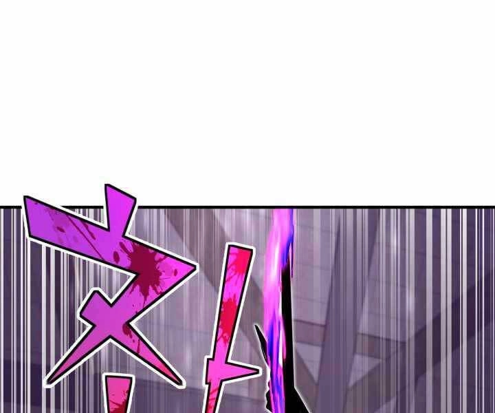 Bản Chất Của Chuyển Sinh Chapter 10 - 101