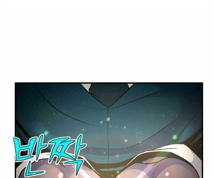 Bản Chất Của Chuyển Sinh Chapter 10 - 157