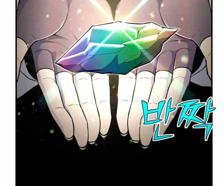 Bản Chất Của Chuyển Sinh Chapter 10 - 158