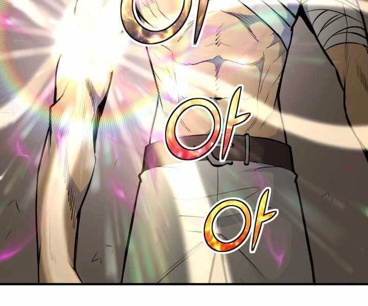 Bản Chất Của Chuyển Sinh Chapter 10 - 168