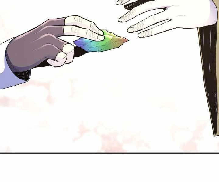 Bản Chất Của Chuyển Sinh Chapter 11 - 39