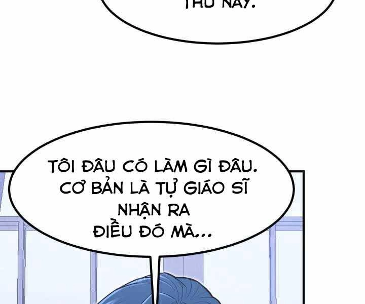Bản Chất Của Chuyển Sinh Chapter 11 - 43