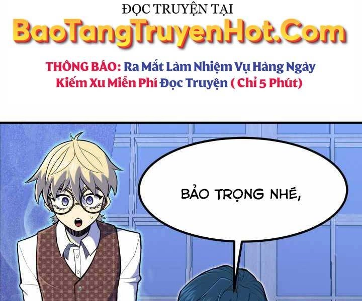 Bản Chất Của Chuyển Sinh Chapter 11 - 62