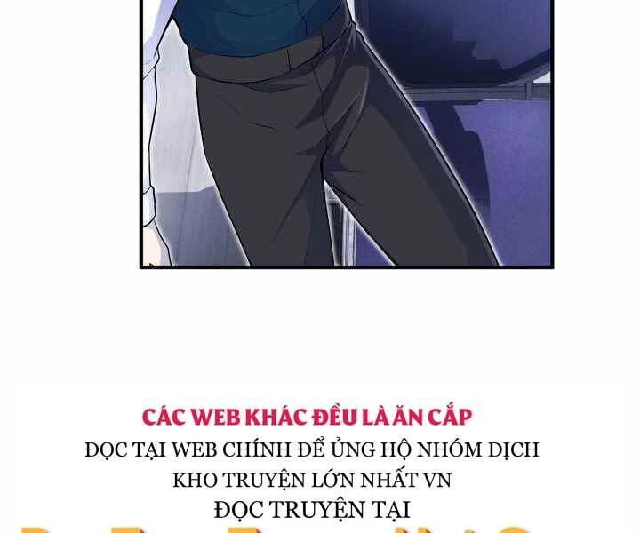 Bản Chất Của Chuyển Sinh Chapter 11 - 82