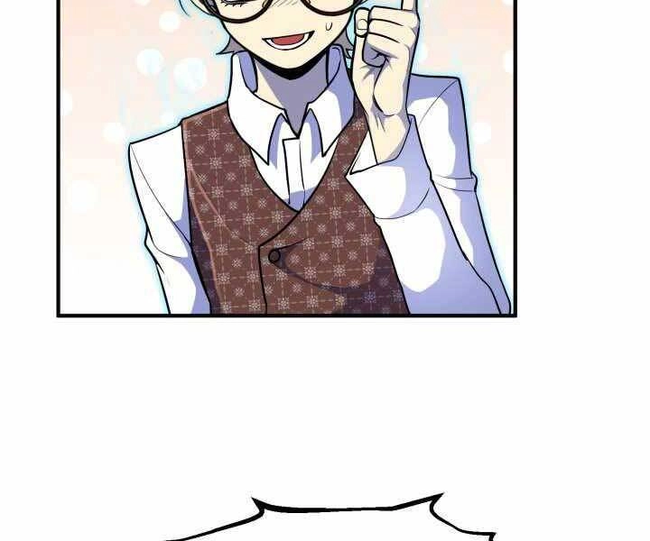 Bản Chất Của Chuyển Sinh Chapter 11 - 87