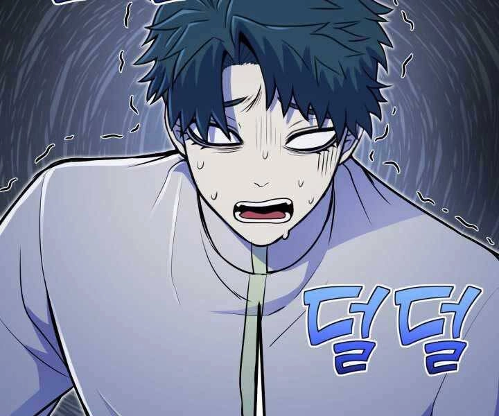 Bản Chất Của Chuyển Sinh Chapter 11 - 92