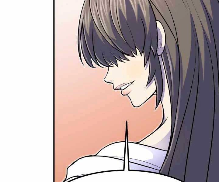 Bản Chất Của Chuyển Sinh Chapter 11 - 121