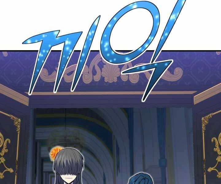 Bản Chất Của Chuyển Sinh Chapter 11 - 123