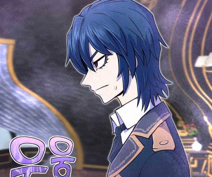 Bản Chất Của Chuyển Sinh Chapter 11 - 134