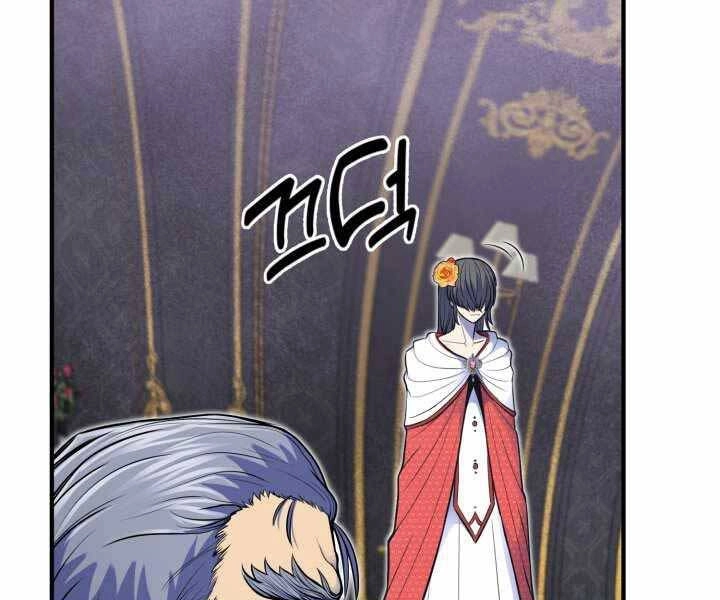 Bản Chất Của Chuyển Sinh Chapter 11 - 147