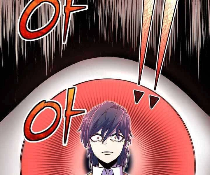 Bản Chất Của Chuyển Sinh Chapter 11 - 163