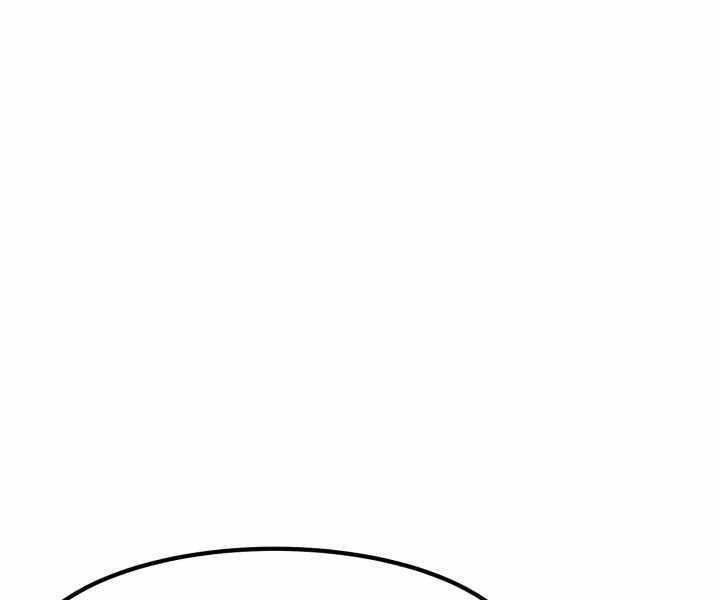 Bản Chất Của Chuyển Sinh Chapter 11 - 181