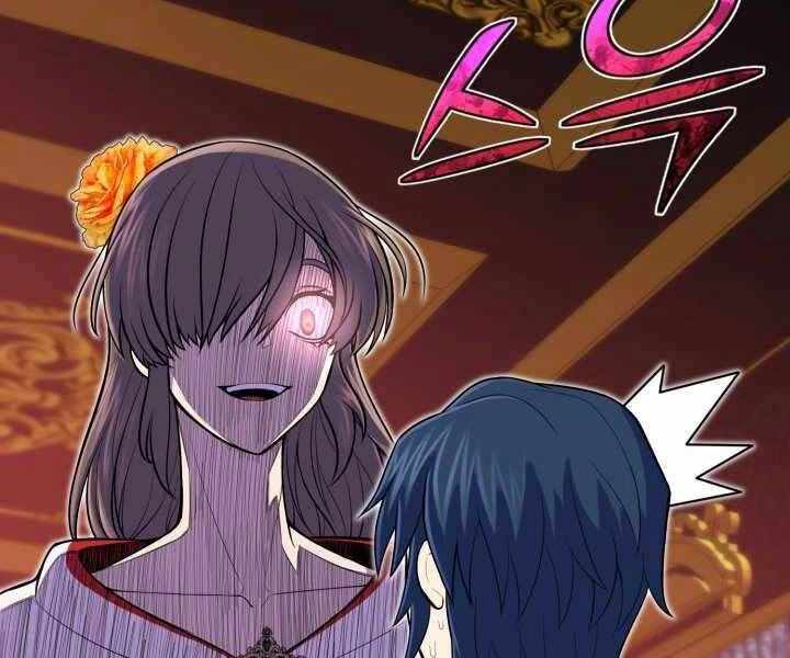 Bản Chất Của Chuyển Sinh Chapter 11 - 194