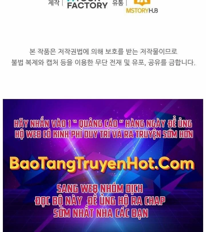 Bản Chất Của Chuyển Sinh Chapter 11 - 204