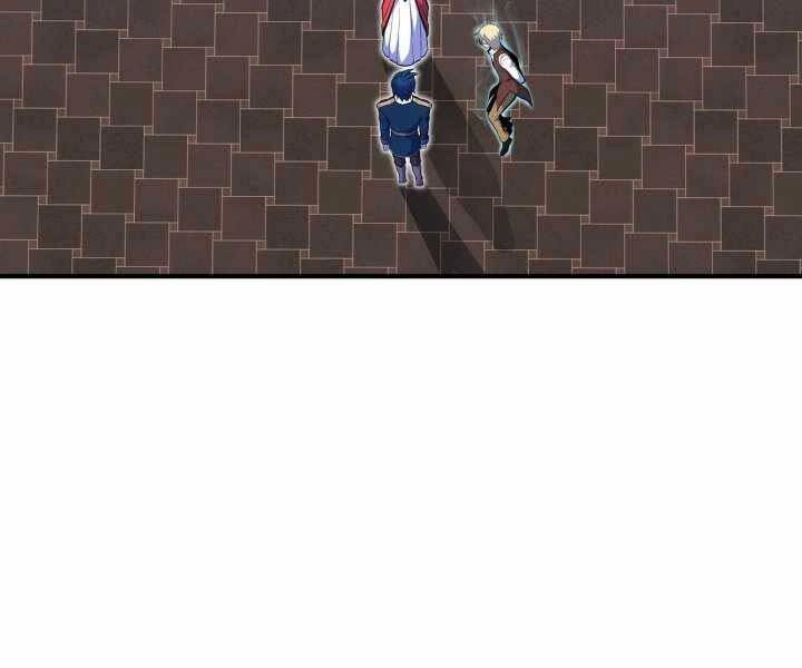 Bản Chất Của Chuyển Sinh Chapter 12 - 48