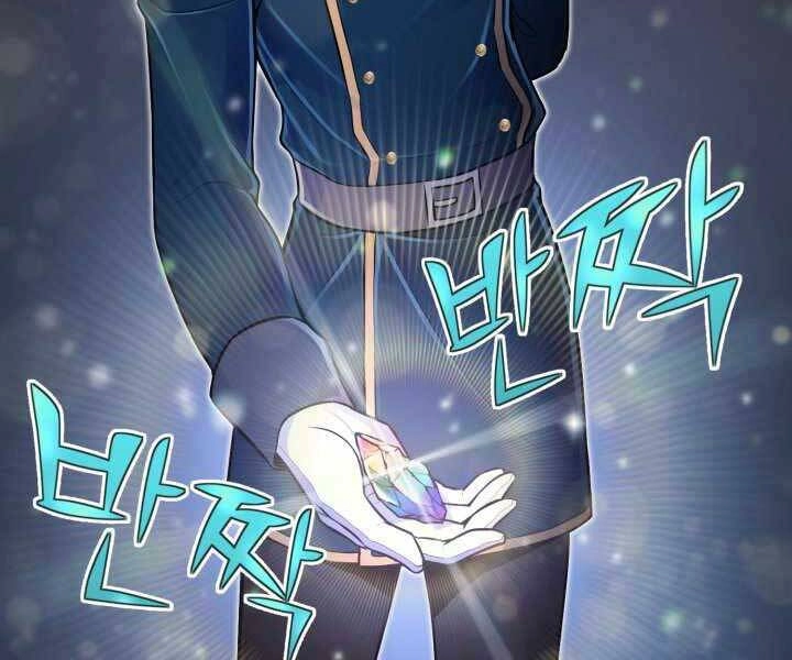 Bản Chất Của Chuyển Sinh Chapter 12 - 70