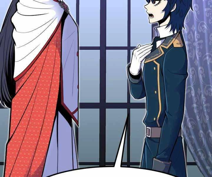 Bản Chất Của Chuyển Sinh Chapter 12 - 79