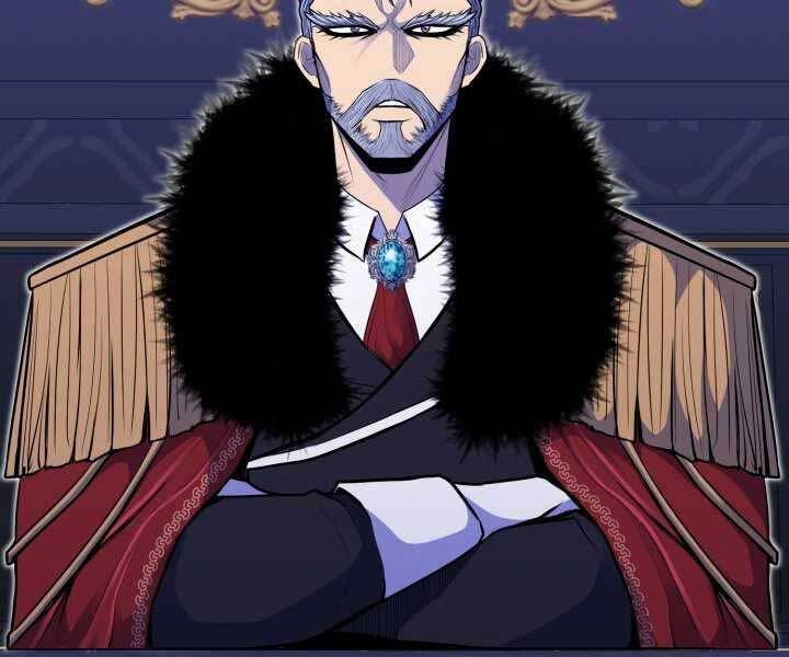 Bản Chất Của Chuyển Sinh Chapter 12 - 107