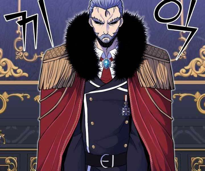 Bản Chất Của Chuyển Sinh Chapter 12 - 136