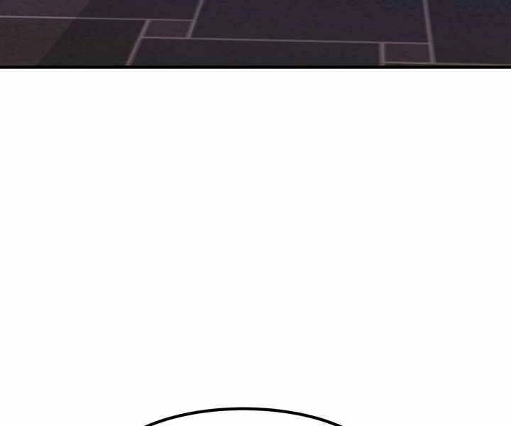 Bản Chất Của Chuyển Sinh Chapter 12 - 152