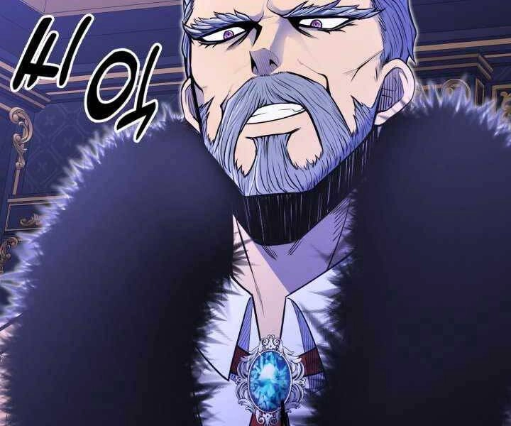 Bản Chất Của Chuyển Sinh Chapter 12 - 156