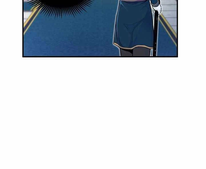 Bản Chất Của Chuyển Sinh Chapter 12 - 179