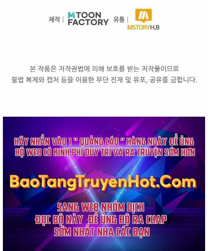 Bản Chất Của Chuyển Sinh Chapter 12 - 225